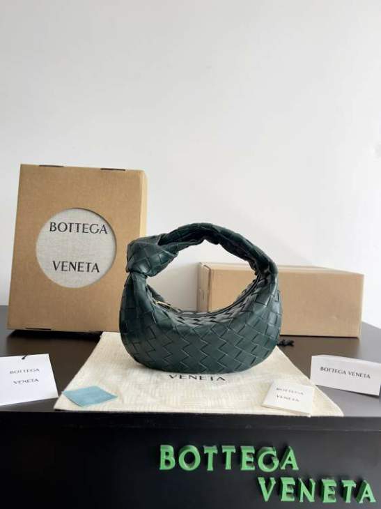 Picture of Bottega Veneta Handbags _SKUfw184068582fw